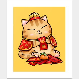 Ang Pao Kitty Posters and Art